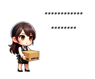 763223575