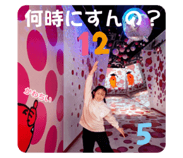 763232335