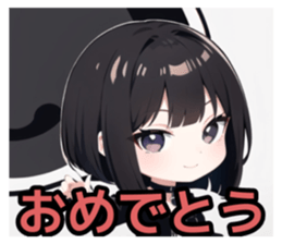 763232403