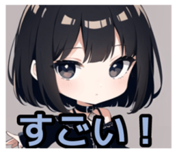 763232405