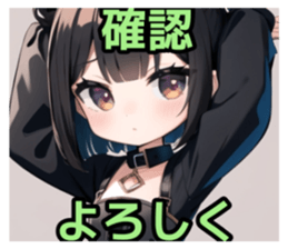 763232413