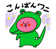763235187