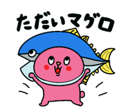 763235193