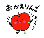 763235194