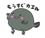 763235195