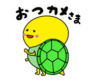763235196