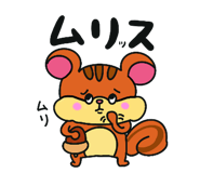 763235201