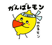 763235203