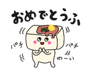 763235205