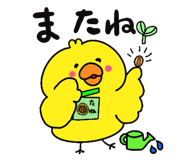 763235212
