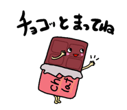 763235217
