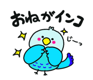 763235219