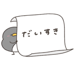 763235590