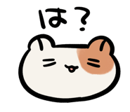 763237873