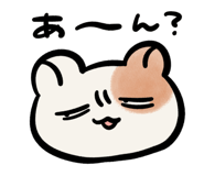 763237875