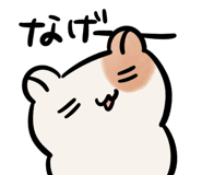 763237888