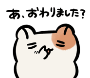 763237889