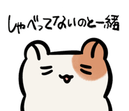 763237890