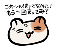763237891
