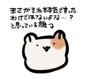 763237892