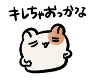 763237893