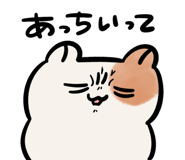 763237898