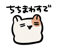 763237899