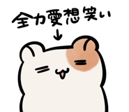 763237902