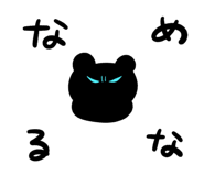 763237907