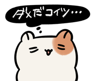 763237909