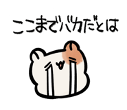763237910