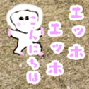 763238266