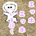 763238267