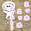 763238269