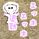 763238274