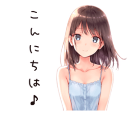 763238347