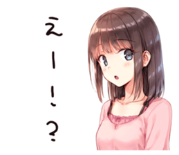 763238364