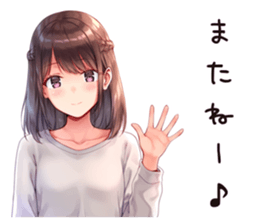763238371