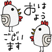 763239921