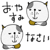 763239924