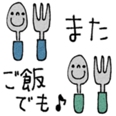 763239928