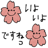763239929