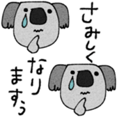 763239932