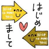 763239933