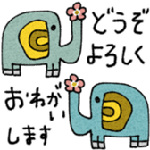 763239934