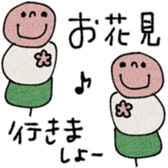 763239938