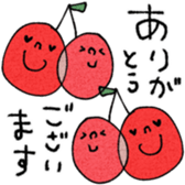 763239943