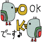 763239945