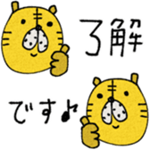 763239946