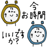 763239949